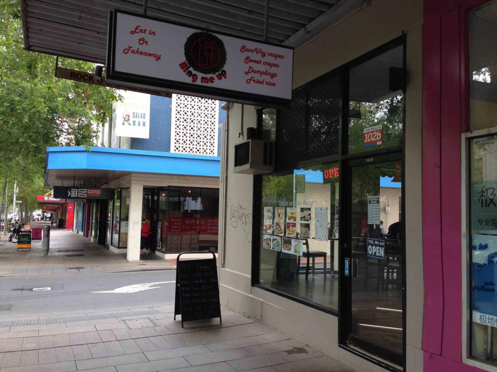 Bing Me Up, 102B Little Malop Street, Geelong CBD, Geelong Foodporn