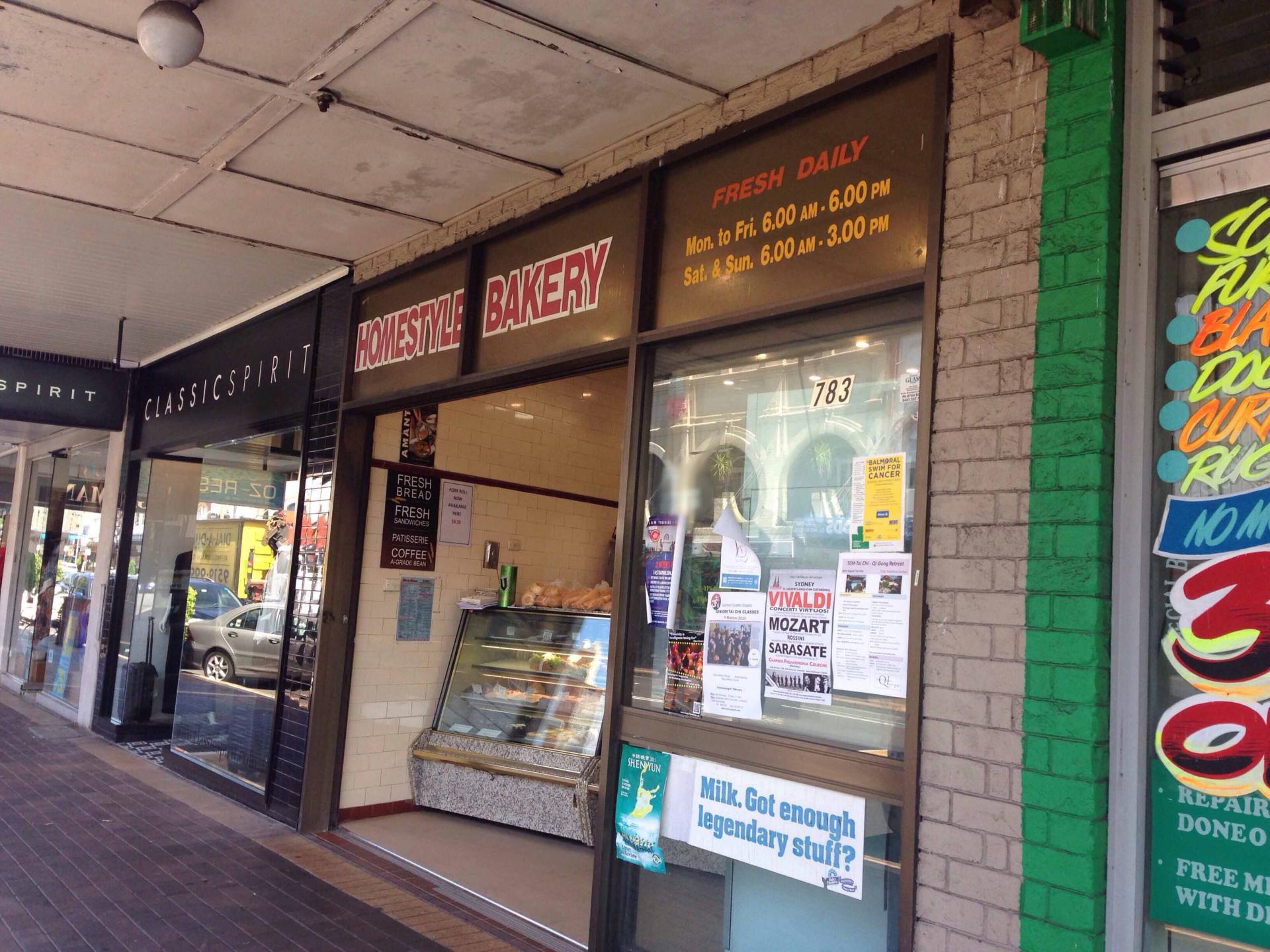 Homestyle Bakery, located at Mosman, Sydney Foodporn by The Foodporn