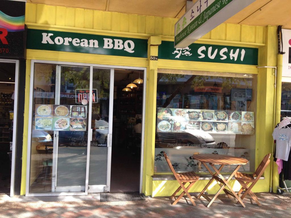 Menus of Pinehouse Korean & Japanese Restaurant, located at Birkenhead