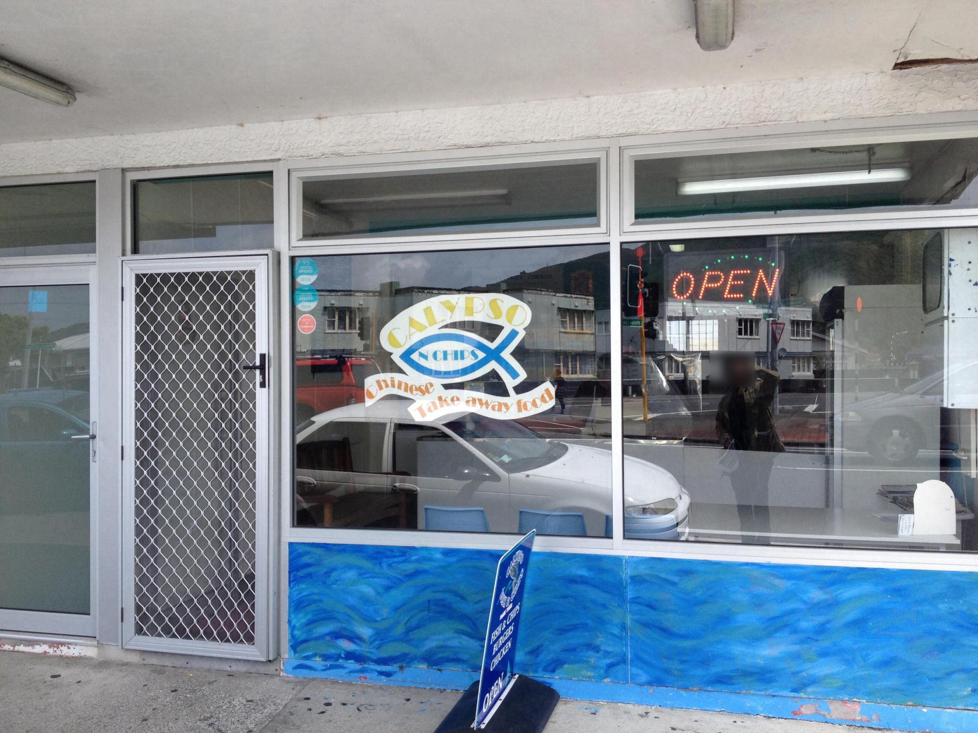 Calypso Fish & Chips, 5 Waiwhetu Road, Waiwhetu, Lower Hutt, Wellington