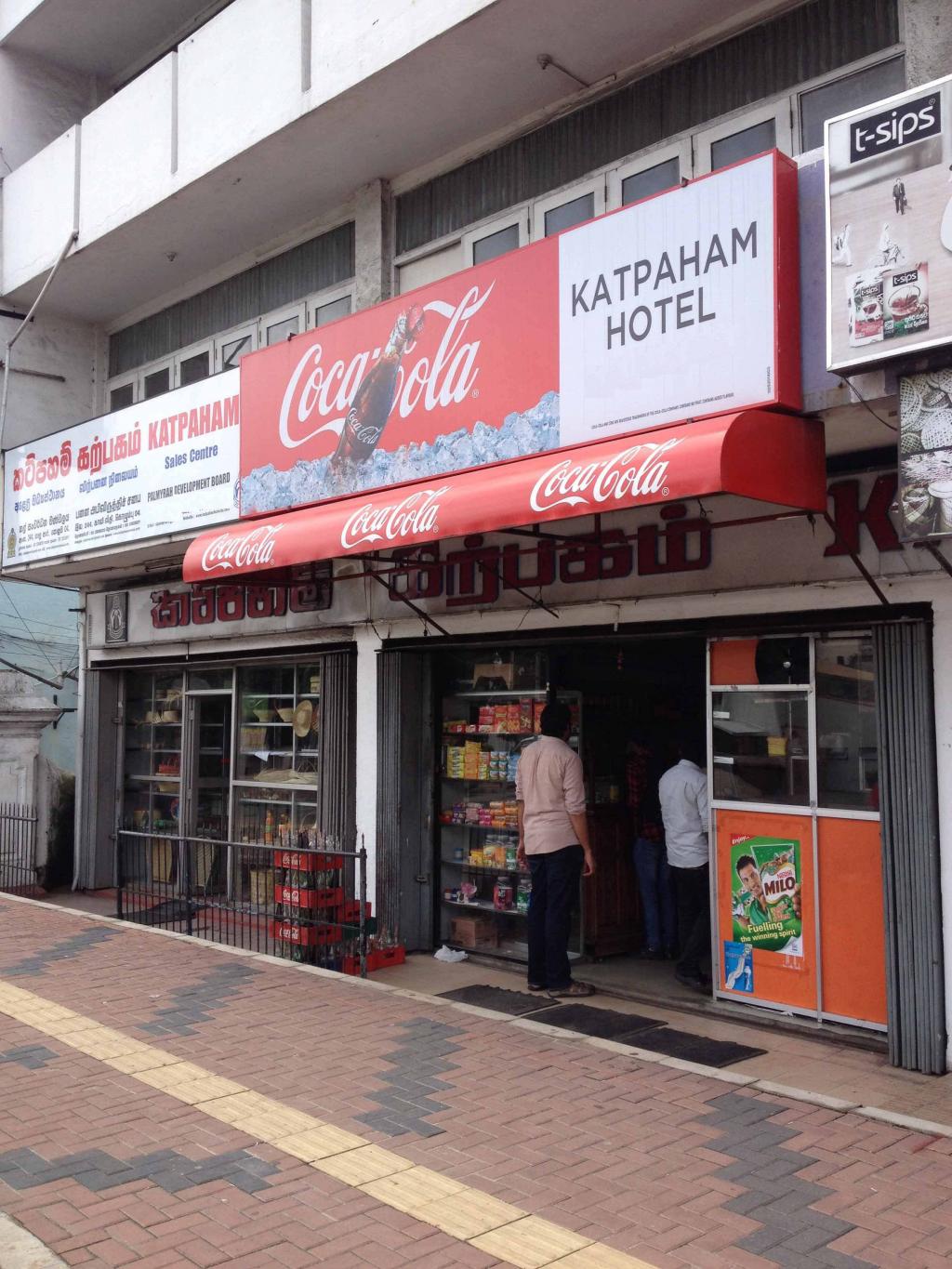 Katpaham Hotel, 244, Galle Road, Bambalapitiya, Colombo 04 Foodporn