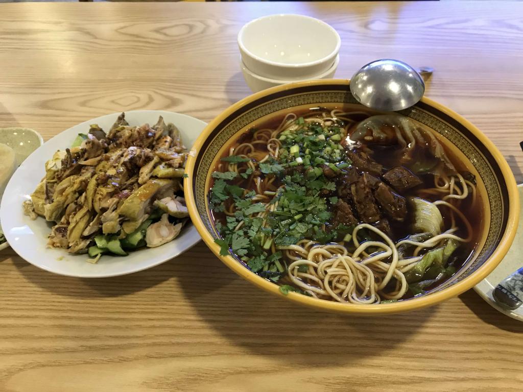 Chinese Beef Noodle House, located at Legaspi Village, Makati City