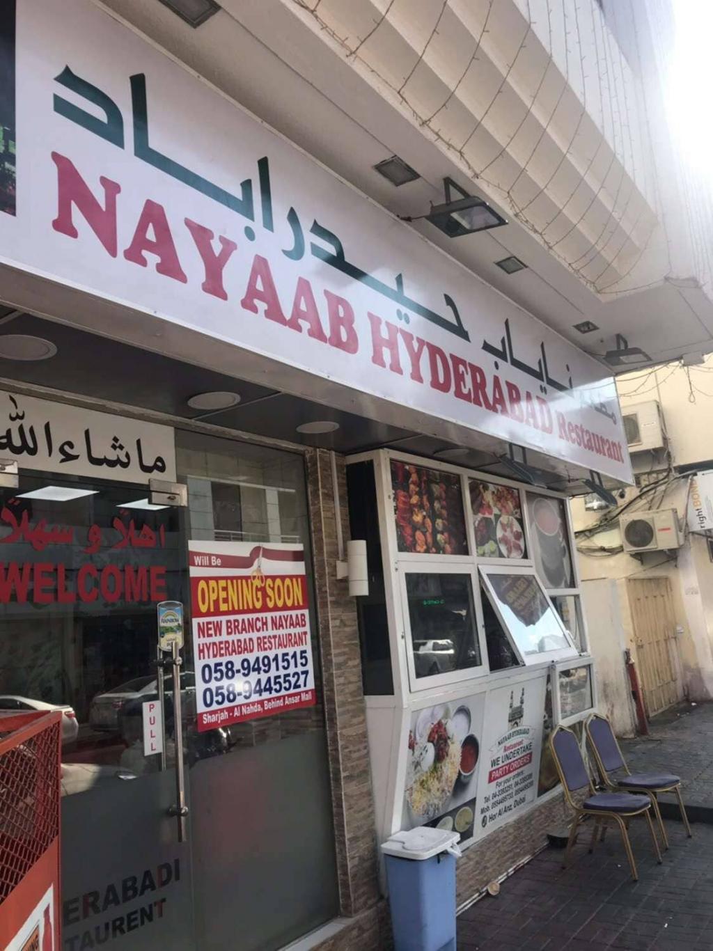 Nayaab Hyderabad Restaurant, Opposite Everfine Supermarket, Near