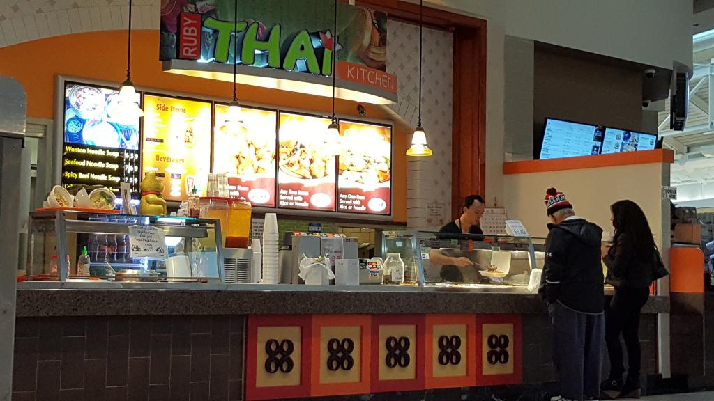 Ruby Thai Kitchen 601 Donald Lynch Blvd Marlborough MA 01752 4730